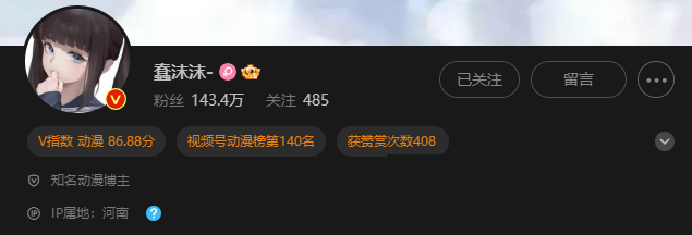 0eb30f2442a7d9339119511abd4bd11373f00121 拷贝.png