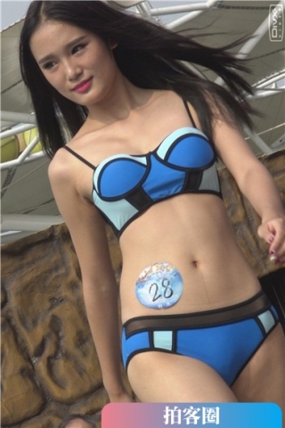 查看完整内容：4k-深蓝色比基尼MM，迷人的眼睛会勾引人。（视频版） - 共8张图片