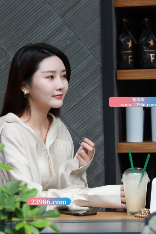 【凯恩赛帖】漂亮白皙美女 我愿意为你买单