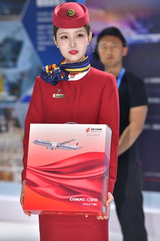 国航空姐赠品活动（完整版）