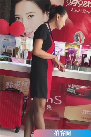 美女化妆品推销员的黑丝美腿诱惑（视频版）