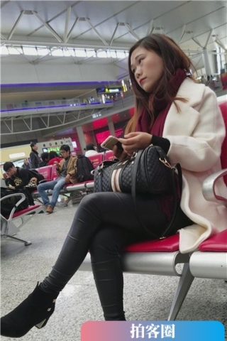 查看完整内容：4k-高铁站候车室拍摄小眼睛皮裤美女（视频版） - 共6张图片