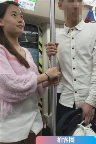 有点小可爱的粉色系少女，那么小就交男朋友了（视频版）