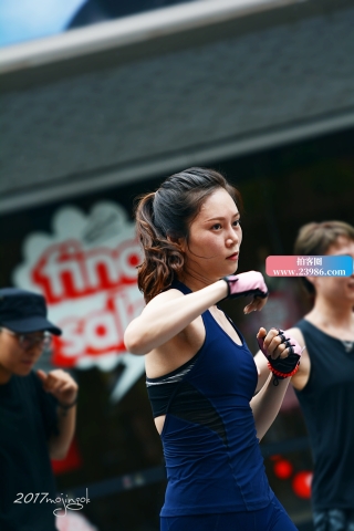 咔喳赛帖 ----女子搏击术