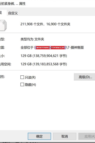 查看完整内容：2026摄神售图街拍全站图片打包，共16900套181888张图片，大小128GB（完整版） - 共7张图片