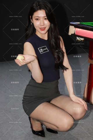 台球展性感黑丝模特 弦子（完整版）
