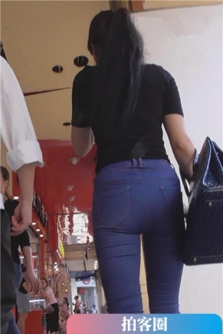 查看完整内容：街拍紧身蓝色牛仔裤美女，身材棒。[965 MB]（视频版） - 共14张图片