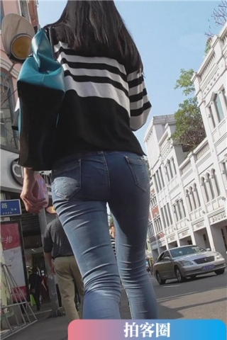 查看完整内容：街拍紧身蓝色牛仔裤眼镜妹，身材很赞。[872 MB]（视频版） - 共10张图片
