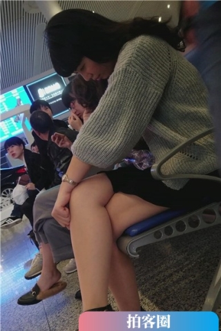 查看完整内容：4k-高铁候车室偶遇白皙美腿知性优雅的熟女姐姐。（视频版） - 共8张图片