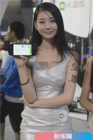 查看完整内容：超级甜美天生丽质的长腿包臀裙美女（视频版） - 共6张图片