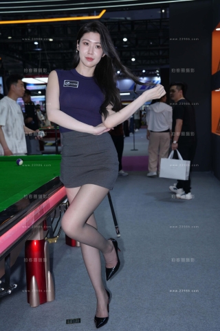 查看完整内容：2025年广州台球展图片1256p - 共22张图片