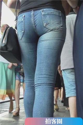 查看完整内容：紧身蓝牛肥臀美女姐姐 [472 MB]（视频版） - 共8张图片
