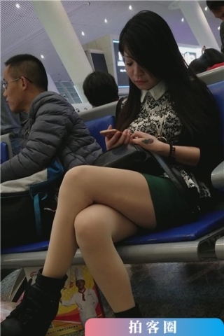 查看完整内容：4k-高铁站候车室偶遇肉丝长腿大美女（视频版） - 共8张图片