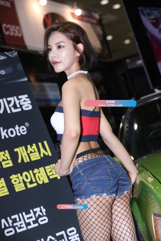 [辉辉赛贴-韩国改装车展]短发渔网袜车模