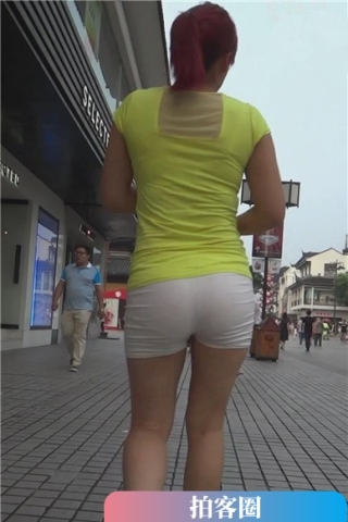 查看完整内容：黄T恤白热裤美臀少妇背影相当诱人 [354 MB]（视频版） - 共8张图片