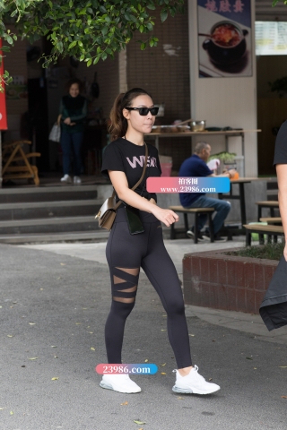【凯恩赛帖】黑色紧身裤的性感