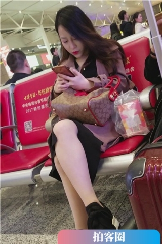 查看完整内容：4k-高铁站候车室拍摄极品长腿性感女神姐姐（视频版） - 共6张图片