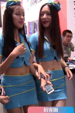 查看完整内容：蓝色紧身包臀裙的美腿姐妹花（视频版） - 共6张图片