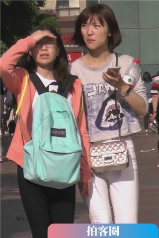 查看完整内容：街拍短发清纯紧身白裤小美女 [381 MB]（视频版） - 共6张图片