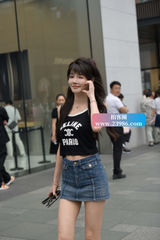 搭讪牛仔短裙活泼小仙女