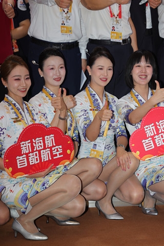 海航美女空姐唯美蹲姿（完整版）
