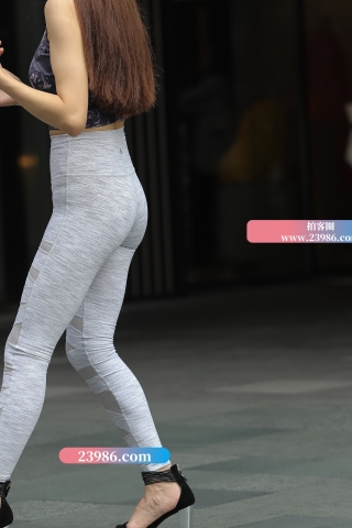 【凯恩赛帖】极品紧身裤
