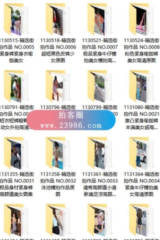 查看完整内容：魅人堂写真站-其他写真全栏目打包下载，共6179余套模特写真图片及视频下载合集 - 共4张图片