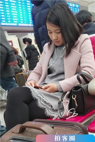 查看完整内容：4k-高铁站候车室拍摄美腿黑丝青春少女（视频版） - 共8张图片