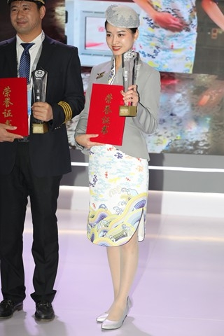 获奖的空姐（完整版）