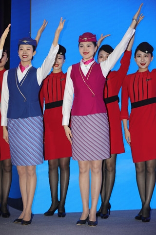 美女空姐（完整版）