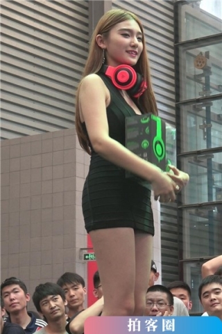 查看完整内容：舞台上性感紧身包臀超短裙美女60139（视频版） - 共6张图片