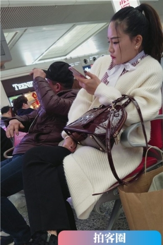 查看完整内容：4k-车站候车室拍摄长腿黑丝打底裤漂亮美女（视频版） - 共8张图片