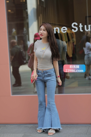喇叭牛仔裤高挑小姐姐（完整版）