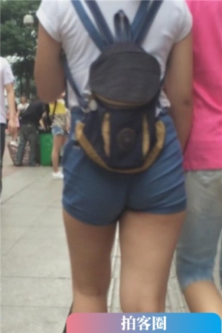 查看完整内容：紧身热裤F臀姐妹花压马路 [618 MB]（视频版） - 共6张图片