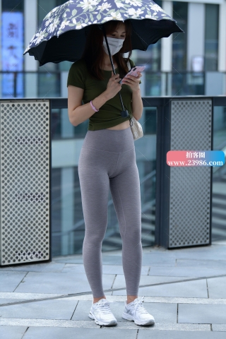 ★迷路紧身裤美女