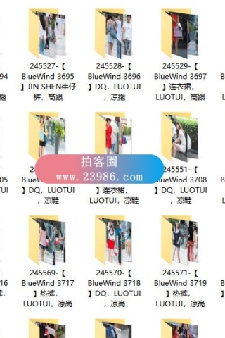 查看完整内容：【街拍大师-贵宾VIP图片】打包下载，共3103套3.7万余张街拍摄影图片打包，大小101GB - 共5张图片