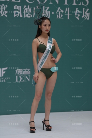 2020超模半决赛 3号