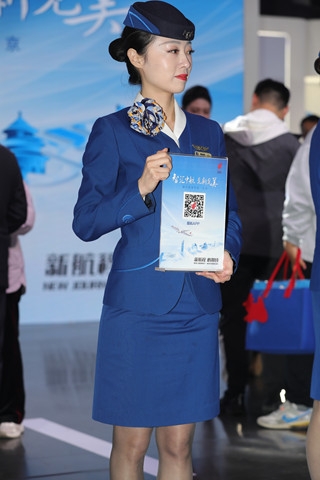 端庄的黑丝国航空姐（完整版）