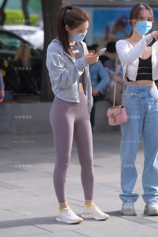 【红石赛帖】漂亮的瑜伽裤妹子