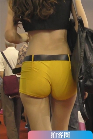查看完整内容：黄色超短热裤美臀性感美女 [352 MB]（视频版） - 共4张图片