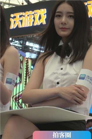 查看完整内容：4k-当贝应用市场的小清新淑女姐姐60134（视频版） - 共8张图片