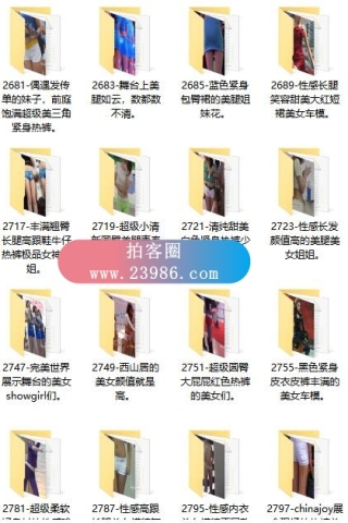 查看完整内容：街拍小站论坛-模拍系列视频全栏目打包下载，共1312余套模拍原图及视频下载合集 - 共5张图片