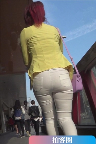 查看完整内容：街拍肉肉的圆臀紧身裤美女 [979 MB]（视频版） - 共6张图片
