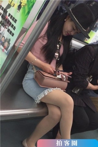 查看完整内容：地铁拍摄肉丝美腿超酷女神姐姐。（视频版） - 共6张图片