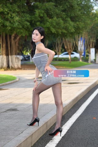 灰色短裙大长腿高跟美女（完整版）