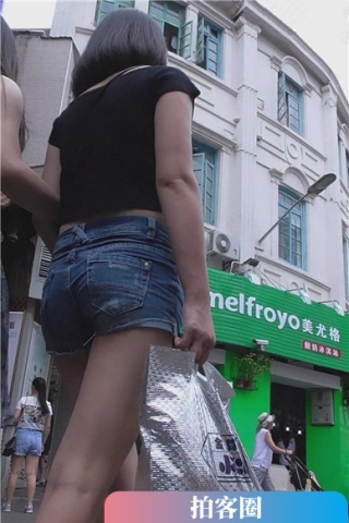 查看完整内容：身材不错de超短热裤MM。[315 MB]（视频版） - 共10张图片