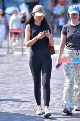 ★闺蜜紧身裤美女