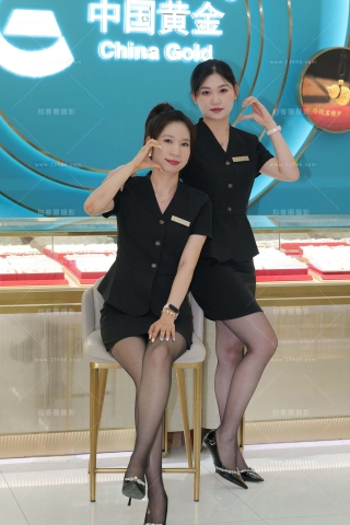 珠宝店的黑丝店员