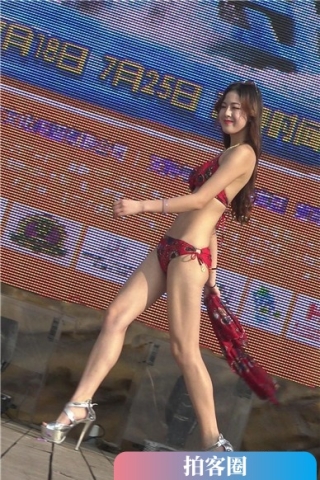 查看完整内容：4k-性感长腿碎花大红色比基尼泳装MM。（视频版） - 共8张图片