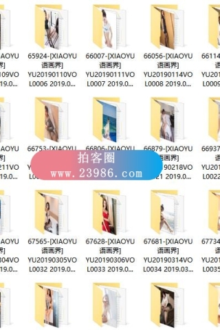 查看完整内容：魅人堂写真站-秀人写真全栏目打包下载，共12000余套模特写真图片及视频下载合集 - 共4张图片